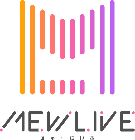 新しいVTuberのハコ「MEWLIVE」がオープン！2023年9月28日(木)19時にスタート記念配信を実施することが決定！