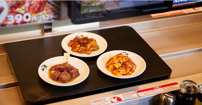 『焼肉の和民』毎月29日の恒例企画!!「炙り和牛カルビ」が通常価格の半額で楽しめる「ニクの日」!!
