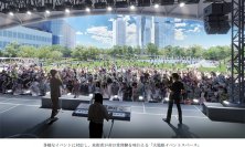 「グラングリーン大阪」先行まちびらき時期を2024年9月に決定！