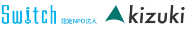 「令和5年度宮城県オンライン居場所支援モデル事業」スタート