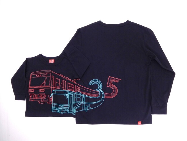 Tシャツの「OJICO」から遠鉄百貨店35周年を記念してコラボレーション新作長袖Tシャツが登場！～9月27日（水）から先行販売開始～