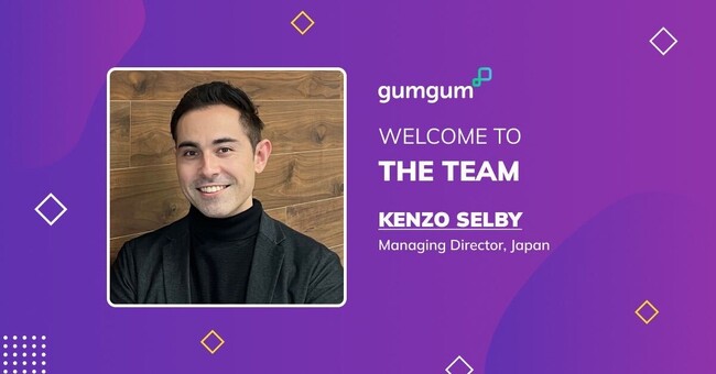 GumGum、Teads Japanの前営業責任者、セルビー健三を新たなマネージング・ディレクターとして迎え、日本市場への投資を強化