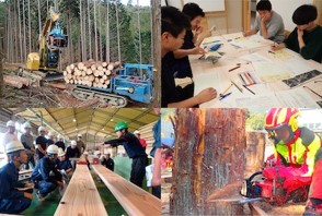 2023年度／高知県立林業大学校 オンライン木造建築講座 第３回目