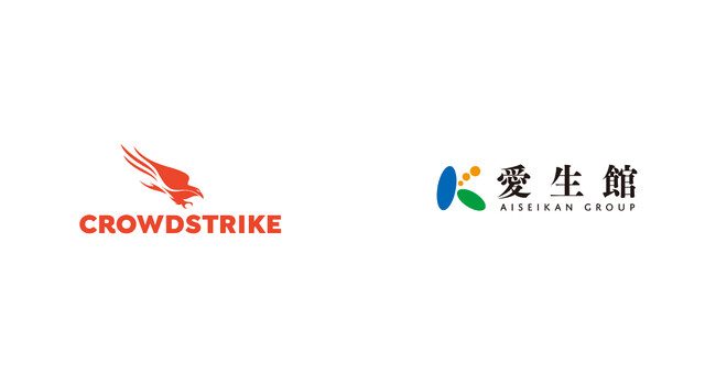 愛生館グループがサイバーセキュリティ対策強化に向けてCrowdStrike Falcon(R)（クラウドストライクファルコン）プラットフォームおよびGSXのアラート監視サービスを採用
