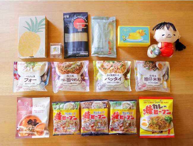 【ケンミン食品ブース出店】「KOBE AUTUMN FESTIVAL2023」に初参加!