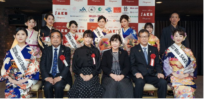 日本の伝統ある文化「日本酒」の魅力を発信するアンバサダー『2023 Miss SAKE 岡山』参加、岡山の高品質酒米“山田錦”稲刈り実施イベント開催決定