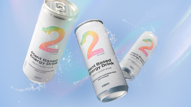 プラントベースフードブランド「2foods」とカゴメの共同開発商品第三弾、カフェインフリー・ゼロカロリー・ゼロシュガーのプラントベースエナジードリンク「2Energy」9月26日発売