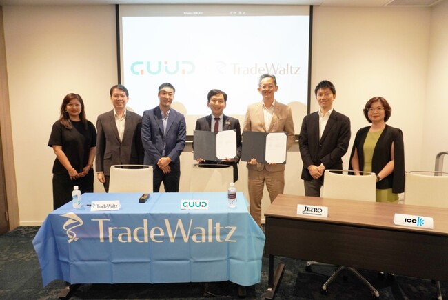 トレードワルツが、日ASEAN経済共創ビジョン発表後第3弾の協業MoUをシンガポール GUUDと締結