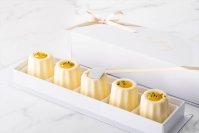 カヌレ型のチーズケーキ「Butteryフロマージュ～柚子～」や「ハロウィンギフトアソート」など秋の期間限定スイーツ新発売【バタリー】