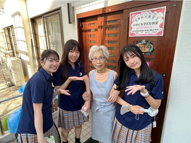 シニアライフクリエイト、学生の起業体験プログラム協力で産学連携
