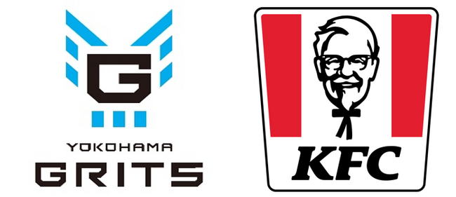 【今年もKFCは地元横浜でスポーツ支援！】　アイスホッケーチーム「横浜GRITS」への2023年シーズンの協賛を開始します