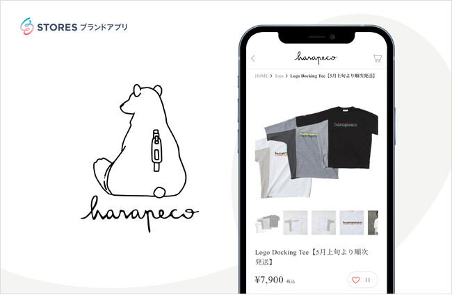 STORES ブランドアプリ、ユニセックスアパレルブランド「harapeco」の公式アプリに採用