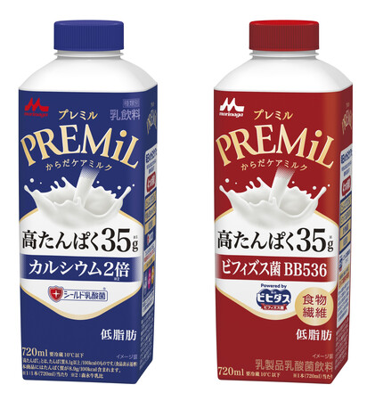 「PREMiL(プレミル)」「PREMiL(プレミル) Powered(パワード) by(バイ) ビヒダス」10月3日（火）より全国（沖縄除く）にてリニューアル発売