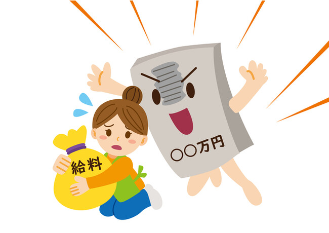 【10/2まで】「「年収の壁」穴埋め助成金50万円」に関する無料相談サービスを開始します
