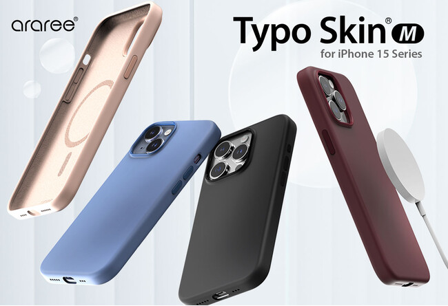 araree、外観を損なわずMagSafeに対応、iPhone 15シリコンケース発売