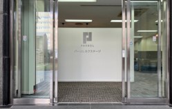 【障害福祉・就労継続支援A型】パーソルネクステージ、地方と都市間の賃金差解消に向け、地方在住の障害者において最低時給1,000円以上保証へ