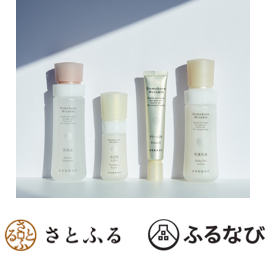 再春館製薬所「ドモホルンリンクル」、熊本県益城町のふるさと納税返礼品としての提供を拡大