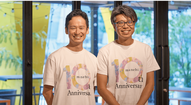 株式会社manebi、執行役員CDO（Chief Digital Officer）就任お知らせ