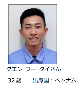 全国初！「造船・舶用工業分野特定技能２号試験」に、広島県内の外国人が合格
