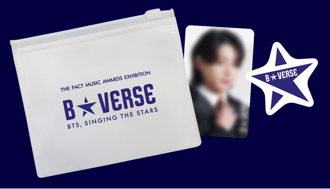 「B★VERSE」(BTS、星を歌う)　来場者特典「ARMY STAR Set」ビジュアル解禁！