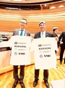 ジュネーブのパレ・デ・ナシオンにて ジュネーブのパレ・デ・ナシオンにて