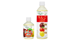 ＪＡ全農共同開発製品「ニッポンエール 長野県産りんご三兄弟」を、10月2日（月）より順次販売開始