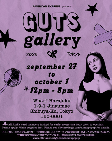 オリヴィア・ロドリゴの体験型ポップアップストア「GUTS GALLERY」9月27日（水）～10月1日（日）東京で開催！