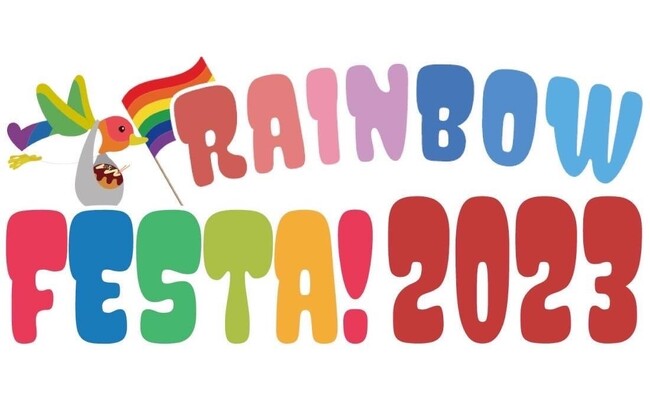 関西最大規模イベント「レインボーフェスタ！2023」にブース出展 ■日程：2023年10月7日（土）・8日（日） ／ブース名：「Happiness Rainbow」（※28番ブース）
