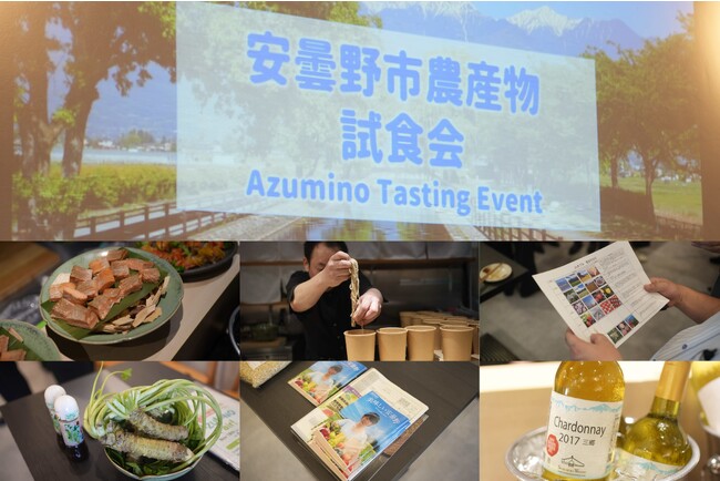 シンガポールにて長野県安曇野市の地方創生プロジェクト始動ー農産物試食会を実施し産品の販路拡大に向け好調なスタート