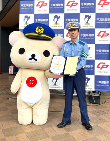 【イベントレポート】コリラックマが初の一日警察署長に！―秋の全国交通安全運動のイベントinあびこショッピングプラザ―