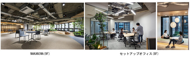 ワークプレイスのR&D拠点とセットアップオフィスを東京・虎ノ門に開設