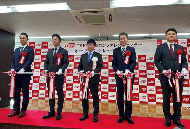 TKP、ビル1棟型の貸会議室、「TKP 秋葉原カンファレンスセンター」を9月25日にオープン！
