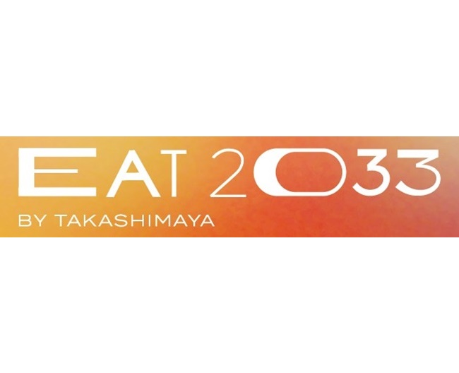【横浜高島屋】私たちの「食」の10年後を考えよう！≪アップサイクルフード≫や≪プラントベースフード≫など、『サステナブルフード』が大集合！
