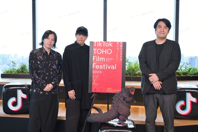 「TikTok TOHO Film Festival 2023」ファイナリスト14作品が決定！観客賞の一般投票開始！各受賞作は池田エライザらが出席する授賞式で発表！