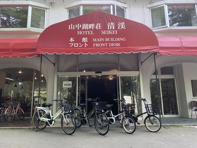 【山中湖旭日丘温泉 ホテル清渓】電動アシスト自転車のレンタサイクルを開始！山中湖×富士山×映えスポットを電動アシスト自転車で楽々観光！