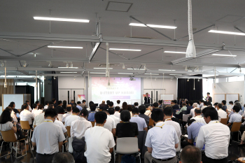 Patentix株式会社が「U-START UP KANSAI オープンピッチ」でNEDO賞を受賞
