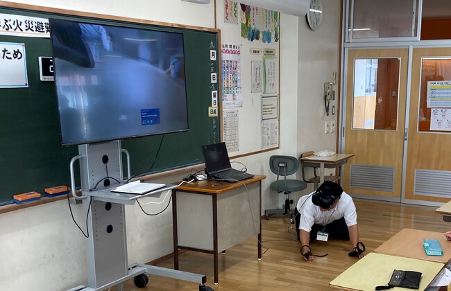 古河市立古河第一小学校にてVRを活用した防災教育プログラムを共同実施