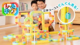 キービジュアル キービジュアル