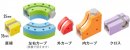 5つのキューブ 5つのキューブ