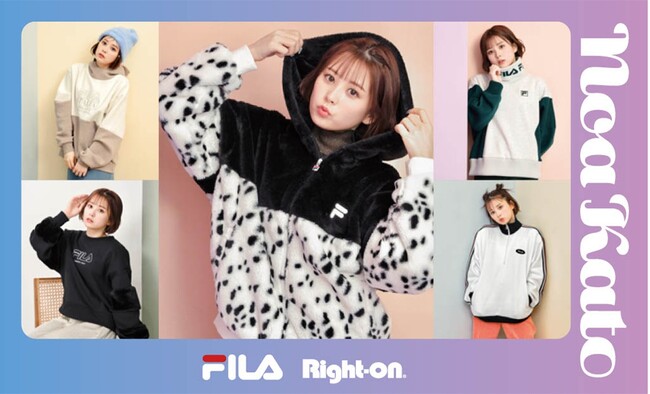 ライトオン限定発売のFILA新作アイテム！ビジュアルモデルにティーンからの絶大な人気を誇る”加藤乃愛”を起用！