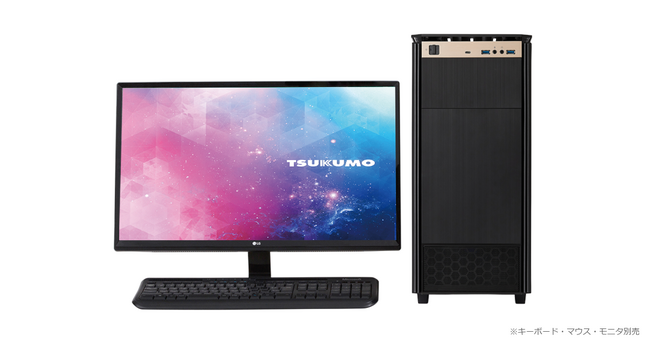 【TSUKUMO】新型「GPUサポートホルダー」を搭載したクリエイターPCシリーズの新モデルを発売
