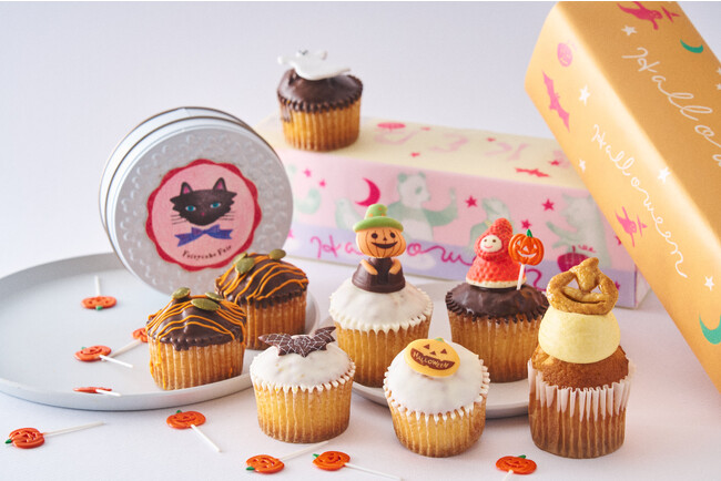 【フェアリーケーキフェア】気軽に配れるハロウィン限定スイーツ続々登場。1個ずつの個包装となった「ベイクドハロウィンカップケーキ」9/27(水)より販売開始！