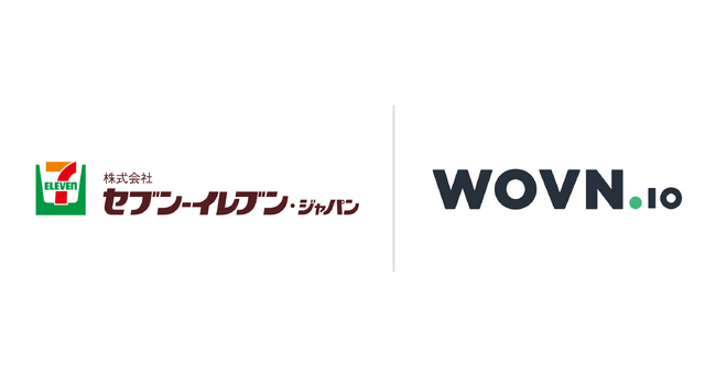 セブン-イレブン・ジャパンが WOVN 導入、サステナビリティの多言語発信を強化