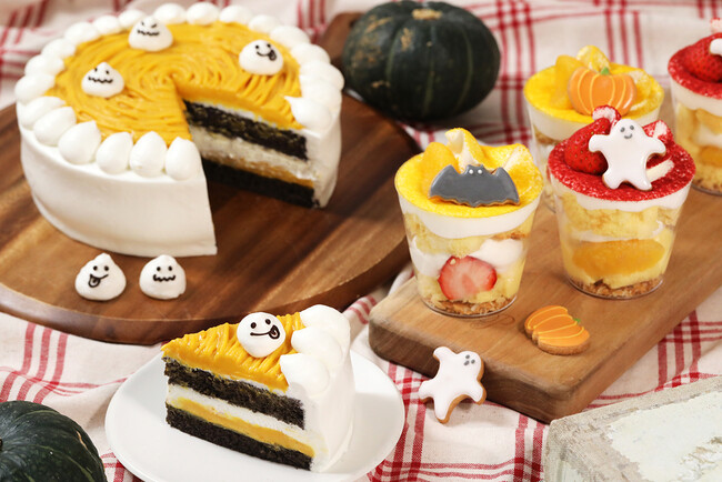 「パティスリーピネード」のハロウィン限定スイーツ！昨年の人気商品『ハロウィンクープ』が10月1日（日）より再登場！さらにおばけホイップつき『季節のショートケーキ　かぼちゃ』も10月14日（土）より発売