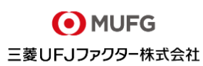 三菱ＵＦＪファクター、ネット口座振替受付サービスの新プラン（従量プラン）を10月10日リリース。
