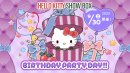 ©2023 SANRIO CO., LTD. APPROVAL NO. L640006 ©2023 SANRIO CO., LTD. APPROVAL NO. L640006