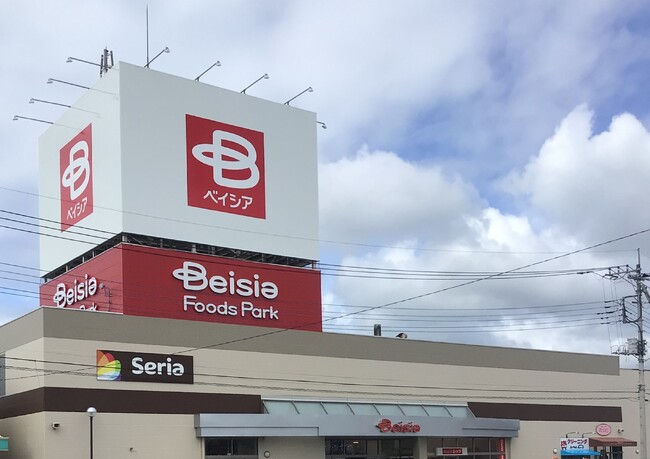 ベイシア吉井店 リニューアルオープンくつろぎの空間＆テナントにセリアを導入