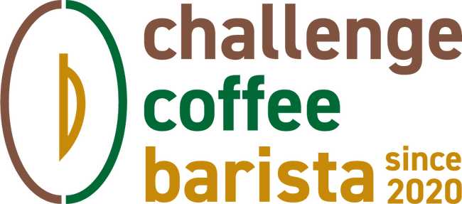 ベルシステム24、障がいを持つ方たちのバリスタコンペティション「CHALLENGE COFFEE BARISTA」にメインスポンサーとして協賛