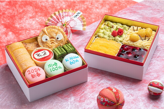 【川崎日航ホテル】川崎食材を使用した「スイーツおせち二段重」を10月2日(月)よりオンライン予約受付開始