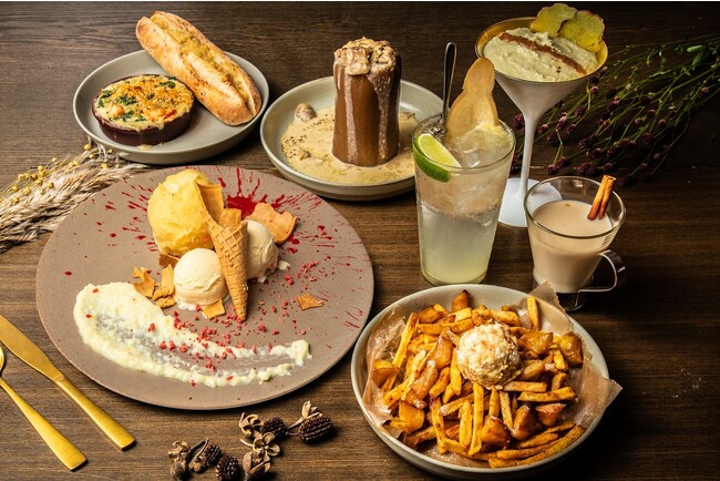 【食の冬支度】“ 暖 -DAN- ”をテーマにした冬期「フード＆カクテルメニュー」を六本木・赤坂のガストロパブ で販売スタート ～THE PUBLIC～